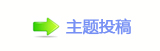 眀漀爀搀๠㝨뺋湿啓N疘㩎⩪ᅔ๔๠䡎ﭭꁒ蝥坛